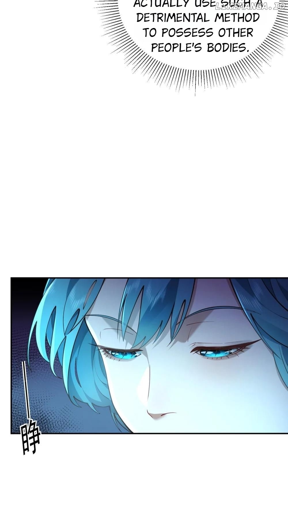 It’s Just Fortune-Telling. How Did the Nine-Tailed Demon Emperor Become My Wife? Chapter 41 - page 61